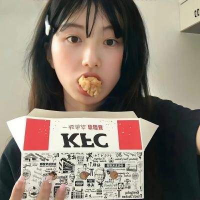 爱上熟男行不行